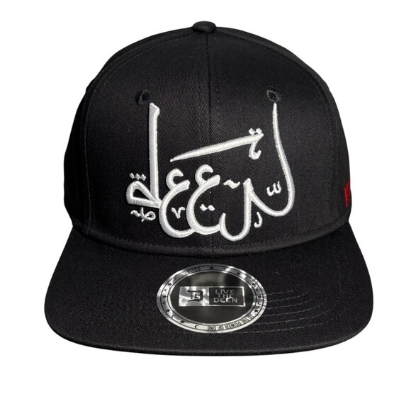 Live The Deen Black Snapback Hat  Embroidered Logo Roman Numerals Adjust Arabic - Picture 1 of 5